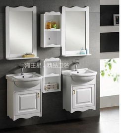 海王星精品卫浴浴室柜hs088 价格、图片、参数全解析