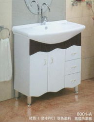 8001A柜盆 格林陶瓷实业引领卫浴新风尚