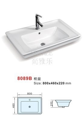 卫浴洁具-整体卫浴 陶瓷产品 洗脸盆批发 尚雅乐8089B 陶瓷台上艺术盆 柜盆.